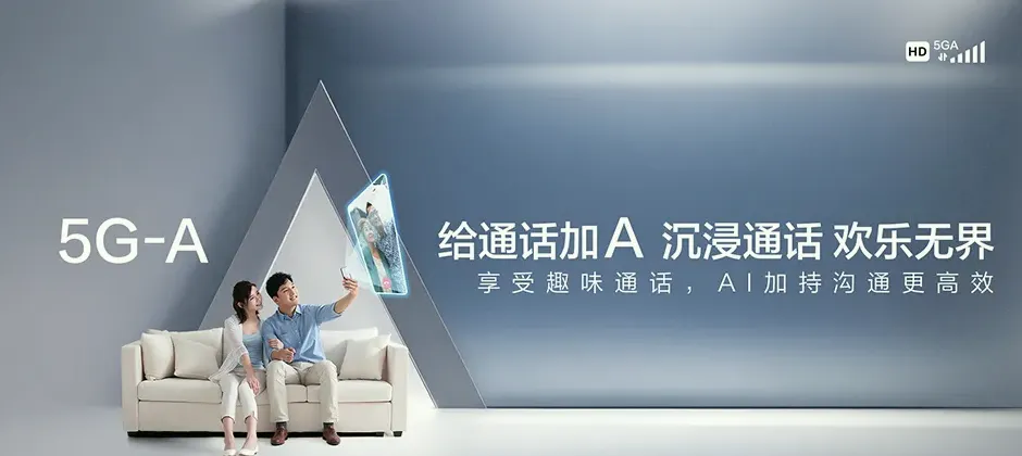 邵阳县邵阳县罗城乡 移动宽带移动宽带办理资费表